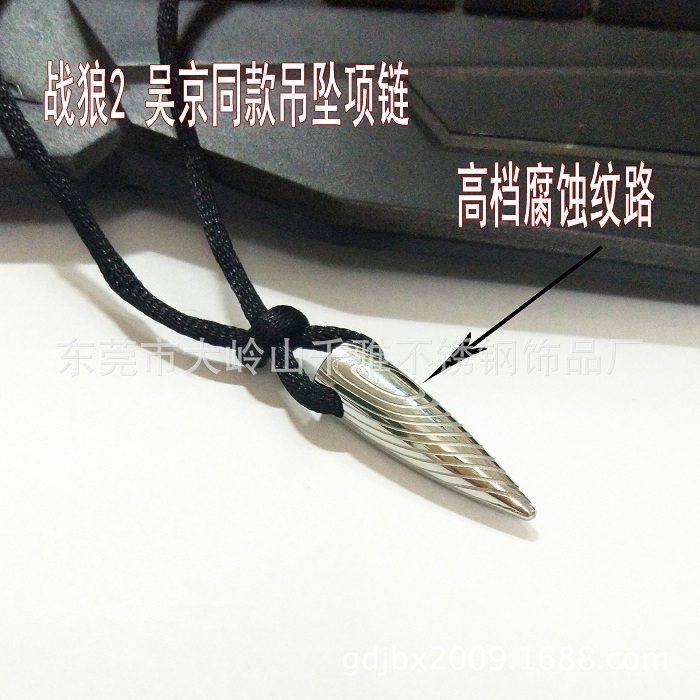 ��(zh��n)��2���P��ӏ��^�(xi��ng)�,����