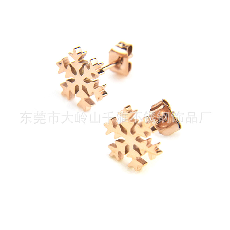 õP䓶h(hun)ѩΠ  (yu)Ŷh(hun)